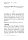 The risk spillover effects of securities companies in China’s Capital Market with the CoVaR method