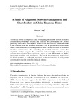 A study of alignment between management and shareholders on China financial firms