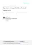 Experimental study of DVB-T2 in Thailand