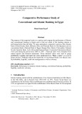 Comparative performance study of conventional and Islamic banking in Egypt