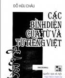 Tìm hiểu một số bình diện của từ và từ tiếng Việt (In lần 2): Phần 1