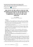 The study of the application of the method of intensive measurements to determine the state of the anti-corrosion coating of the main pipeline