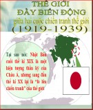 Bài giảng môn Lịch sử lớp 11 - Bài 14: Nhật Bản giữa hai cuộc chiến tranh thế giới (1918-1939)