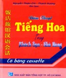 Đàm thoại tiếng Hoa trong khách sạn - nhà hàng