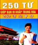 250 từ giúp bạn đi khắp Trung Hoa: Phần 1