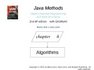 Lecture Java methods: Object-oriented programming and data structures (2nd AP edition): Chapter 4 - Maria Litvin, Gary Litvin