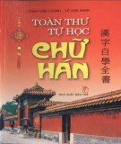 Tự học chữ Hán: Phần 2