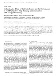 Evaluating the effect of self-interference on the performance of full-duplex two-way relaying communication with energy harvesting