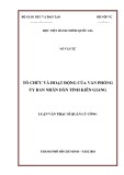 Luận văn Thạc sĩ Quản lý công: Tổ chức và hoạt động của Văn phòng Ủy ban nhân dân tỉnh Kiên Giang