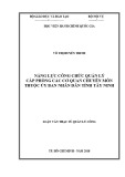 Luận văn Thạc sĩ Quản lý công: Năng lực công chức quản lý cấp phòng các cơ quan chuyên môn thuộc Ủy ban nhân dân tỉnh Tây Ninh