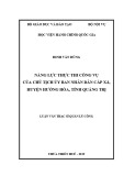 Luận văn Thạc sĩ Quản lý công: Năng lực thực thi công vụ của Chủ tịch Ủy ban nhân dân cấp xã, huyện Hướng Hóa, tỉnh Quảng Trị