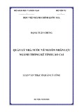 Luận văn Thạc sĩ Quản lý công: Quản lý nhà nước về nguồn nhân lực ngành Thống kê tỉnh Lào Cai