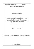 Tóm tắt Luận văn Thạc sĩ Quản lý công: Năng lực thực thi công vụ của đội ngũ công chức cấp xã trên địa bàn tỉnh Phú Thọ