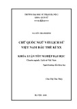 Khóa luận tốt nghiệp: Chữ Quốc ngữ với lịch sử dân tộc Việt Nam đầu thế kỉ XX