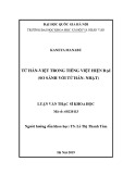 Luận văn Thạc sĩ Khoa học: Từ Hán - Việt trong tiếng Việt hiện đại (so sánh với từ Hán - Nhật)