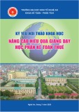 Kỷ yếu Hội thảo khoa học nâng cao hiệu quả giảng dạy học phần Kế toán thuế