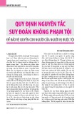 Quy định nguyên tắc suy đoán không phạm tội để bảo vệ quyền con người của người bị buộc tội