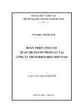 Luận văn Thạc sĩ Kinh tế: Hoàn thiện công tác quản trị nguồn nhân lực tại Công ty Thí nghiệm điện miền Nam