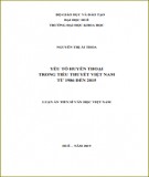 Luận án Tiến sĩ Văn học Việt Nam: Yếu tố huyền thoại trong tiểu thuyết Việt Nam từ 1986 đến 2015