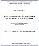 Tóm tắt luận văn Thạc sĩ Văn hóa học: Ứng xử vợ chồng của người Việt qua ca dao, tục ngữ Nam Bộ