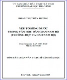 Tóm tắt luận văn Thạc sĩ Văn hóa học: Yếu tố sông nước trong văn học dân gian Nam Bộ (Trường hợp ca dao Nam Bộ)