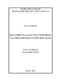 Luận văn Thạc sĩ Triết học: Quan niệm của I. Kant về lý tính trong tác phẩm Phê phán lý tính thực hành