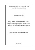 Luận văn Thạc sĩ Chính sách công: Thực hiện chính sách phát triển nguồn nhân lực ngành du lịch của thành phố Châu Đốc, tỉnh An Giang