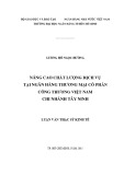 Luận văn Thạc sĩ Kinh tế: Nâng cao chất lượng dịch vụ tại Ngân hàng thương mại cổ phần Công Thương Việt Nam - Chi nhánh Tây Ninh