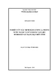 Luận văn Thạc sĩ Hoá học: Nghiên cứu xác định hàm lượng As trong nước ngầm và xử lí bằng vật liệu hydroxit sắt dạng hạt biến tính