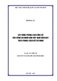 Luận án Tiến sĩ ngành Hồ Chí Minh học: Xây dựng phong cách ứng xử của Công an nhân dân Việt Nam hiện nay theo phong cách Hồ Chí Minh