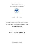 Luận văn Thạc sĩ Kinh tế: Chi tiêu công và tăng trưởng kinh tế địa phương – nghiên cứu trường hợp tỉnh Bình Dương