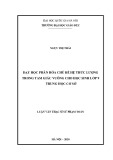 Luận văn Thạc sĩ Sư phạm Toán: Dạy học phân hóa chủ đề hệ thức lượng trong tam giác vuông cho học sinh lớp 9 trung học cơ sở