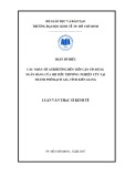 Luận văn Thạc sĩ Kinh tế: Các nhân tố ảnh hưởng đến tiếp cận tín dụng ngân hàng của hộ tiểu thương - Nghiên cứu tại thành phố Rạch Giá, tỉnh Kiên G