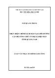 Luận văn Thạc sĩ Chính sách công: Thực hiện chính sách đào tạo, bồi dưỡng cán bộ công chức ở thị xã Điện Bàn, tỉnh Quảng Nam