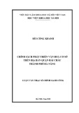 Luận văn Thạc sĩ Chính sách công: Chính sách phát triển văn hoá cơ sở trên địa bàn quận Hải Châu, thành phố Đà Nẵng