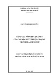 Luận văn Thạc sĩ Quản lý kinh tế: Nâng cao năng lực quản lý của cán bộ cấp vụ thuộc cơ quan Thanh tra Chính phủ