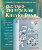 Kho tàng truyện Nôm khuyết danh (Tập 2): Phần 2