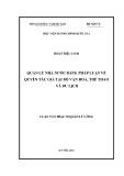 Luận văn Thạc sĩ Quản lý công: Quản lý nhà nước bằng pháp luật về quyền tác giả tại Bộ Văn hoá, Thể thao và Du lịch