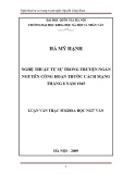 Luận văn Thạc sĩ Văn học: Nghệ thuật tự sự trong truyện ngắn Nguyễn Công Hoan trước Cách mạng tháng 8 năm 1945