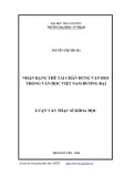 Luận văn Thạc sĩ Khoa học Ngữ văn: Nhận dạng thể tài chân dung văn học trong văn học Việt Nam đương đại