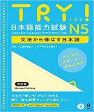 N5 TRY! 日本語能力試験 N5 文法から伸ばす日本語 英語版: Phần 2
