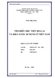 Khóa luận tốt nghiệp: Tìm hiểu DDC Việt hoá 14 và khả năng áp dụng ở Việt Nam