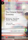 The Chinese Digital Economy - Ma Huateng