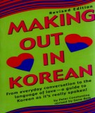 Making out in Korean: Part 1