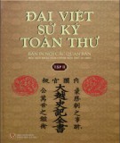 Đại Việt sử ký toàn thư (Tập 2): Phần 1