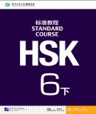 Ebook HSK Standard Course 6下 (Textbook B): Part 1