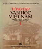 Tổng tập về văn học Việt Nam (Tập 1): Phần 1