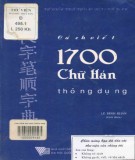 Phương pháp viết 1700 chữ Hán thông dụng nhất hiện nay: Phần 1