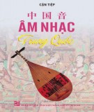 Nghiên cứu âm nhạc Trung Hoa: Phần 1