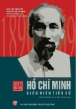 Hồ Chí Minh - Biên niên tiểu sử (Tập 4: 1946-1950)